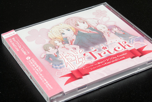 Sakura Trick CD