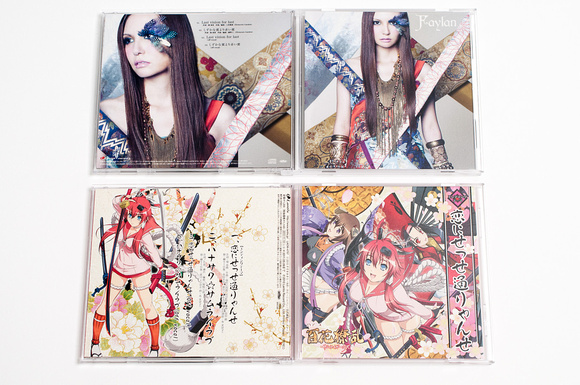 Anime CDs