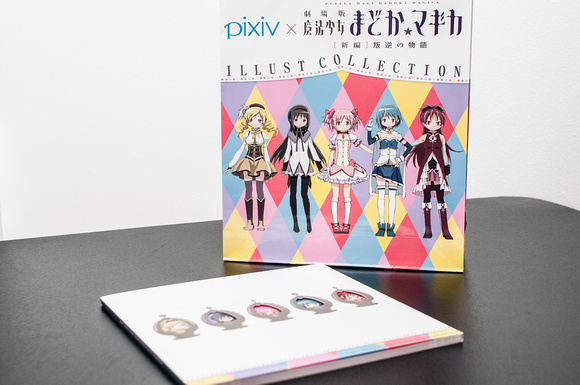 Pixiv PMMM Book and Bag