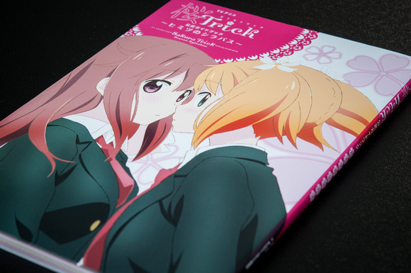 Sakura Trick Art Book