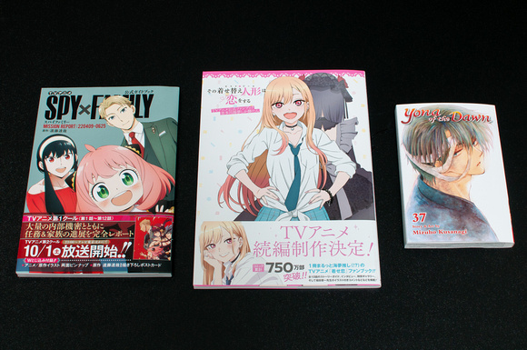 New Books from Kinokuniya