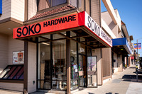 Soko Hardware