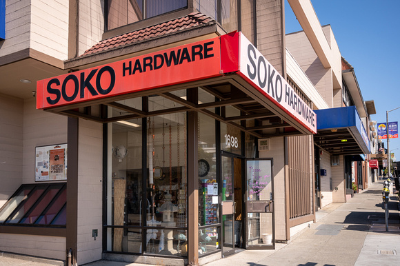 Soko Hardware