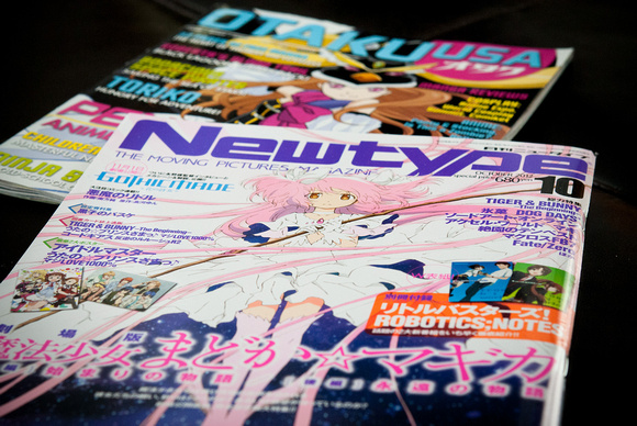Anime Magazines