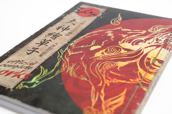 Okami Art Book