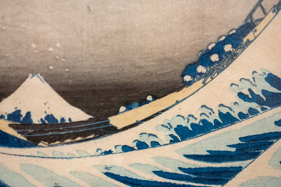 The Great Wave off Kanagawa by Hokusai