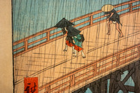 Sudden Shower over Shin=Ōhashi bridge and Atake by Hiroshige