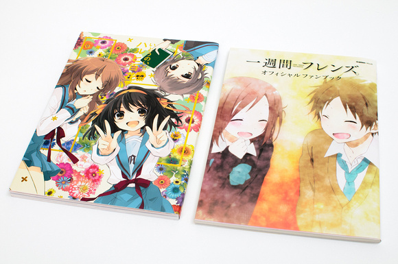 Anime Art Books