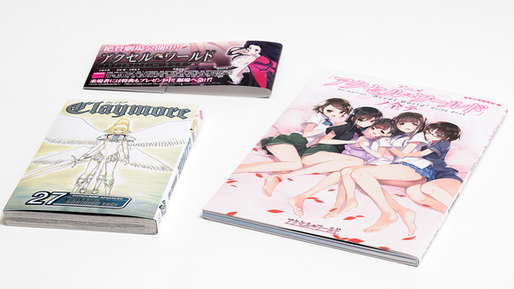 Manga and Art Book