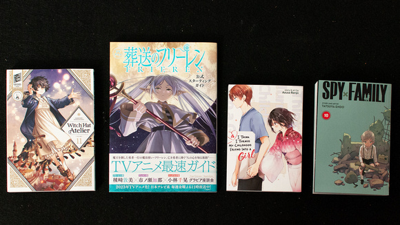 New Manga & Anime Books