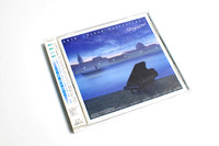 Aria Piano Collection CD