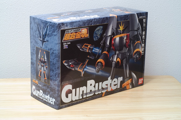 Gunbuster