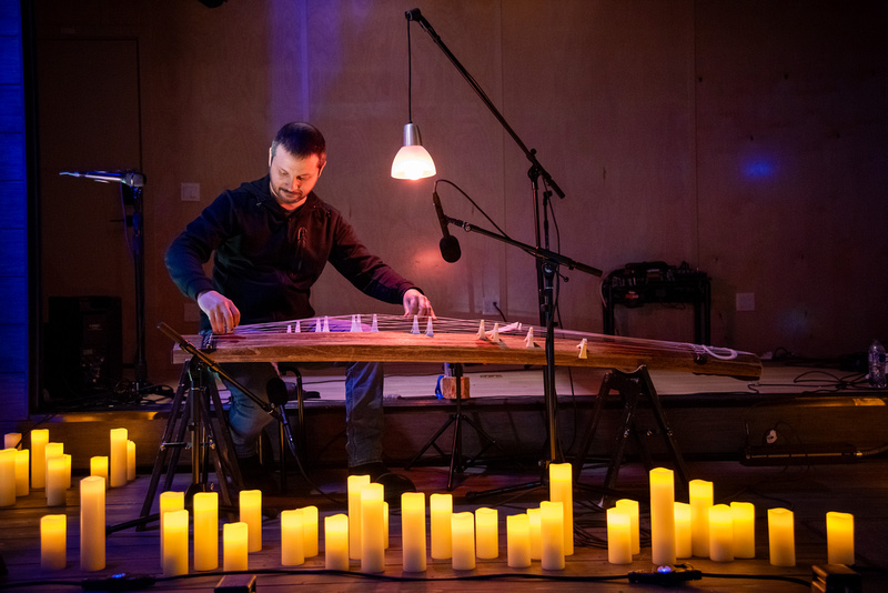 Japanese Koto Music by Josh Faber-Hammond