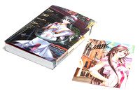 Aria Manga & Postcard