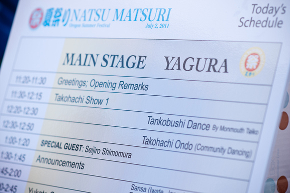 Natsu Matsuri 2011