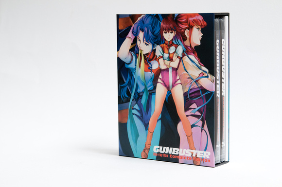 Gunbuster Blu-ray Box Set