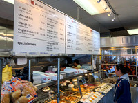 Lien Hoa BBQ Deli