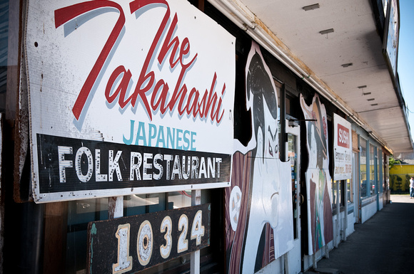 The Takahashi Japanese Restaurant